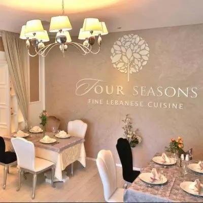 The Four Seasons Restaurant Bucharest