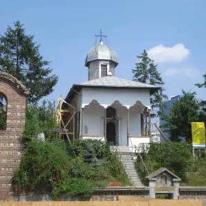 Bucur the Shepard Church