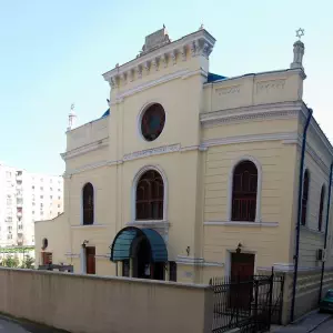 The Great Synagogue in Bucharest